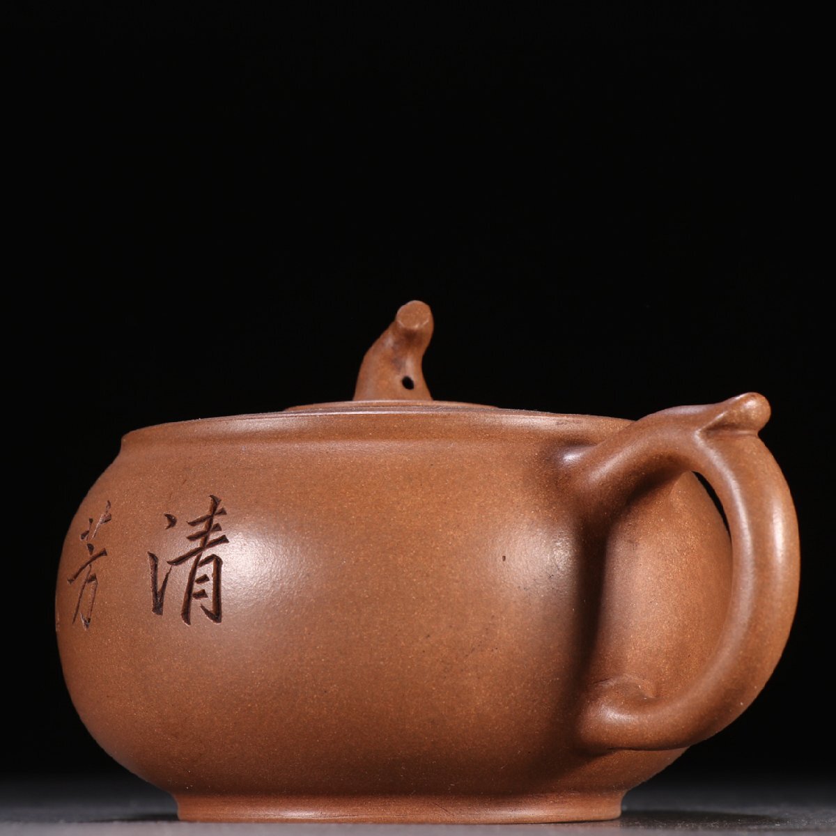 安】清時代 曼陀華館款 漢詩紋茶壺 宜興紫砂 常滑 朱泥急須 煎茶 安】清時代 曼陀華館款 漢詩紋茶壺 宜興紫砂 常滑 朱泥急須 煎茶