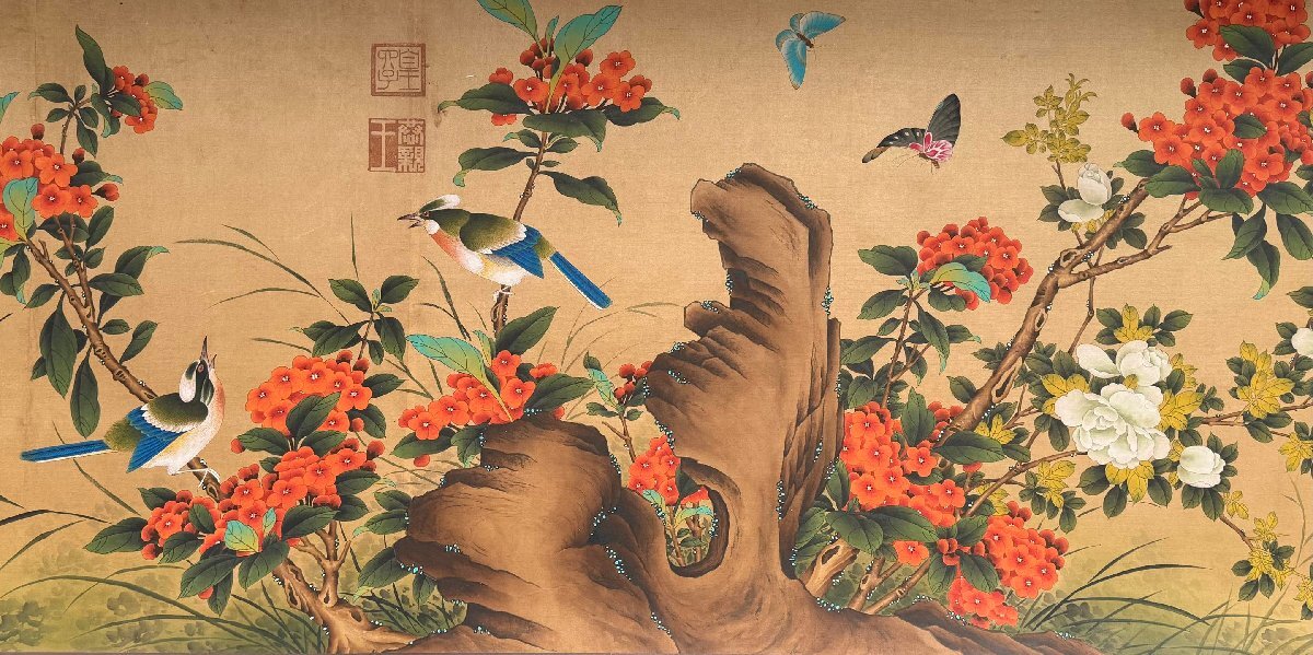 安】中国宋/明時代書画家「宋徽宗皇帝/祝允明合書」絹/紙本 安】中国宋/明時代書画家「宋徽宗皇帝/祝允明合書」絹/紙本