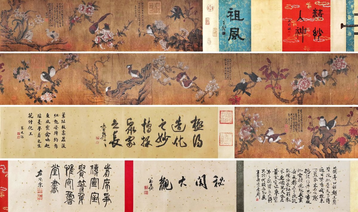 安】中国北宋時代画家「徐崇矩書」絹本「花鳥図長巻」巻き物 安】中国北宋時代画家「徐崇矩書」絹本「花鳥図長巻」巻き物