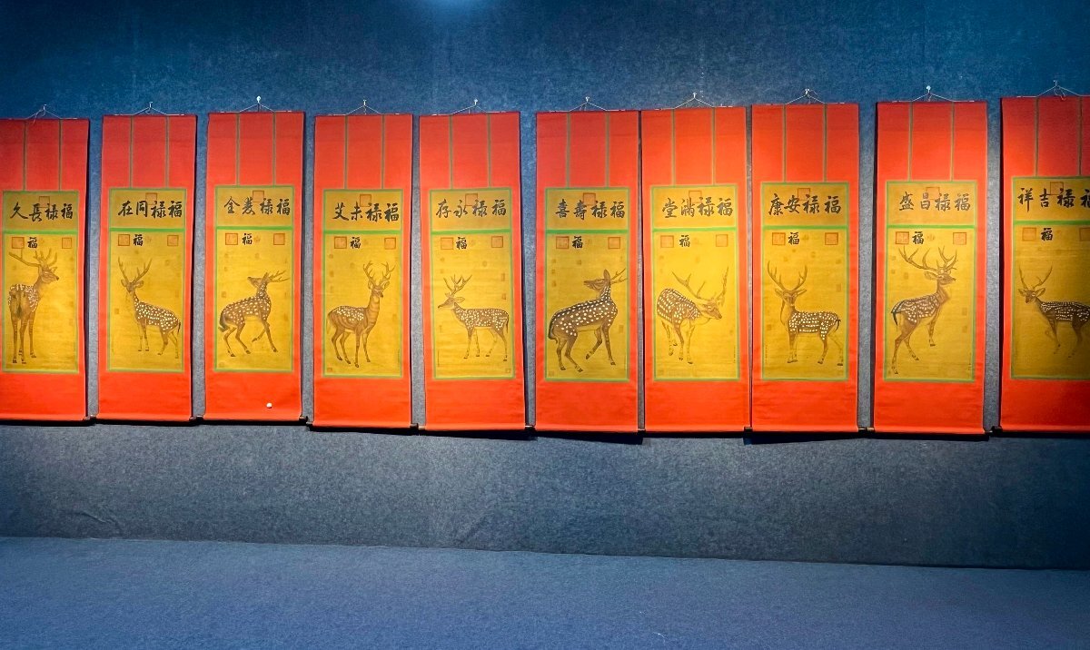 安】中国清時代画家「郎世寧書」絹本「福禄寿図十条屏」掛軸 共 安】中国清時代画家「郎世寧書」絹本「福禄寿図十条屏」掛軸 共