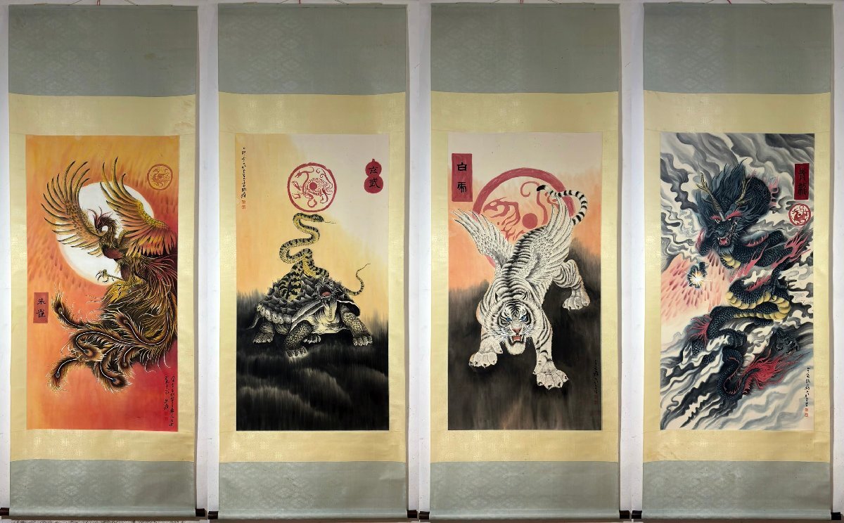 安】中国近時代画家「張大千書」紙本「四大神獣図四条屏」掛軸 安】中国近時代画家「張大千書」紙本「四大神獣図四条屏」掛軸