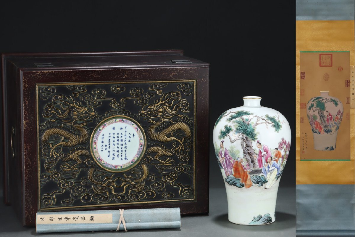安】清時代 粉彩人物図漢詩文描金梅瓶 郎世寧絵 絹本【磁器瓶図 安】清時代 粉彩人物図漢詩文描金梅瓶 郎世寧絵 絹本【磁器瓶図