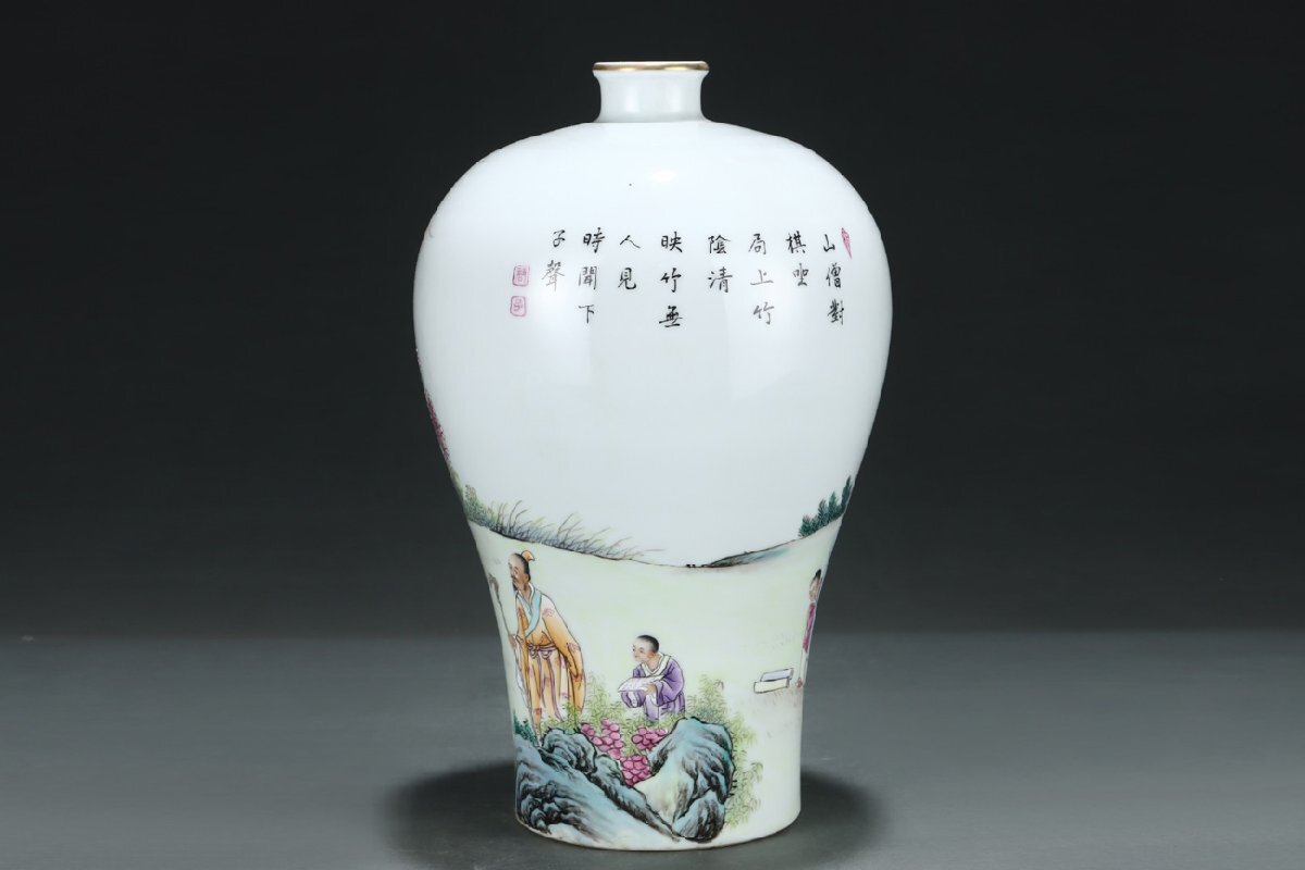 安】清時代 粉彩人物図漢詩文描金梅瓶 郎世寧絵 絹本【磁器瓶図 安】清時代 粉彩人物図漢詩文描金梅瓶 郎世寧絵 絹本【磁器瓶図