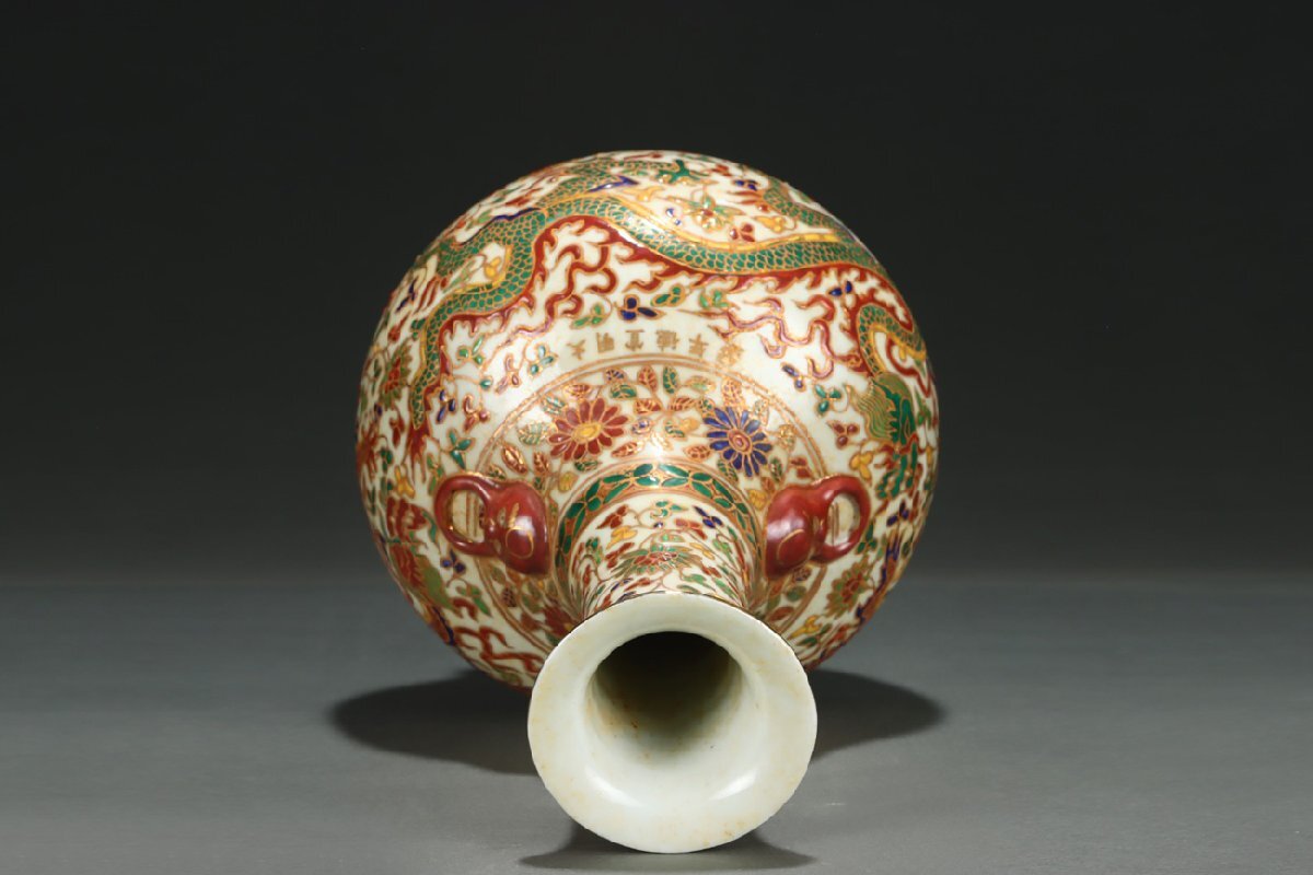 安】明時代 紅緑彩描金花卉龍紋双耳瓶 郎世寧絵 絹本【磁器瓶図 安】明時代 紅緑彩描金花卉龍紋双耳瓶 郎世寧絵 絹本【磁器瓶図