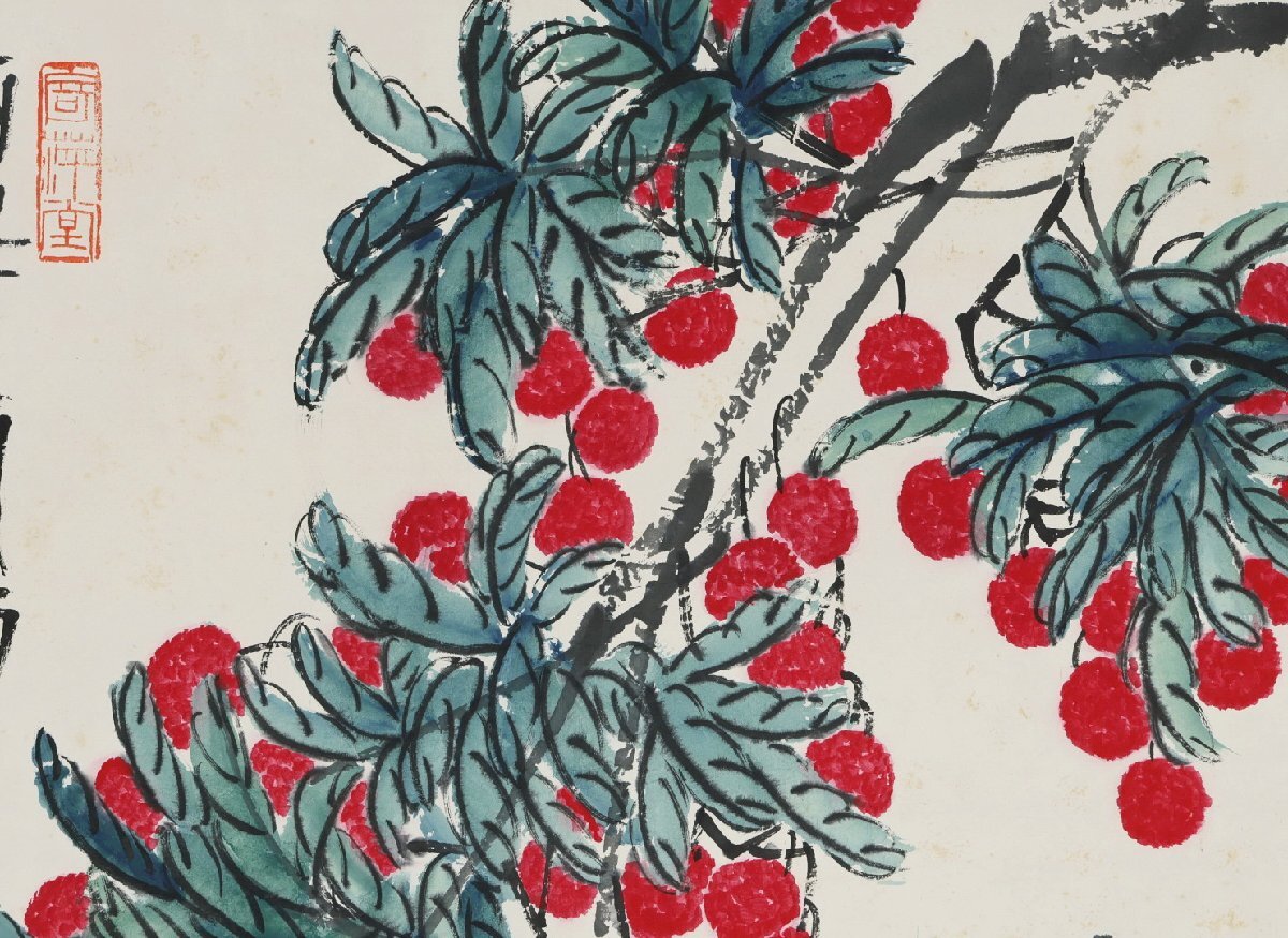 安】中国近時代画家「斉白石書」紙本「百財寿利図」掛軸 中国画 安】中国近時代画家「斉白石書」紙本「百財寿利図」掛軸 中国画