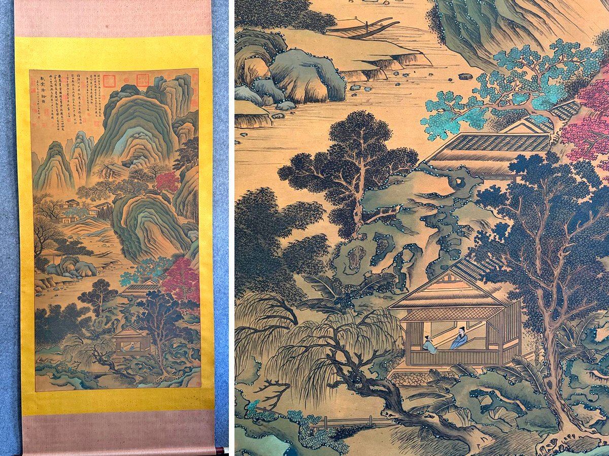 安】中国宋時代画家「馬遠書」絹本「秋堂清話図」掛軸 中国画 安】中国宋時代画家「馬遠書」絹本「秋堂清話図」掛軸 中国画