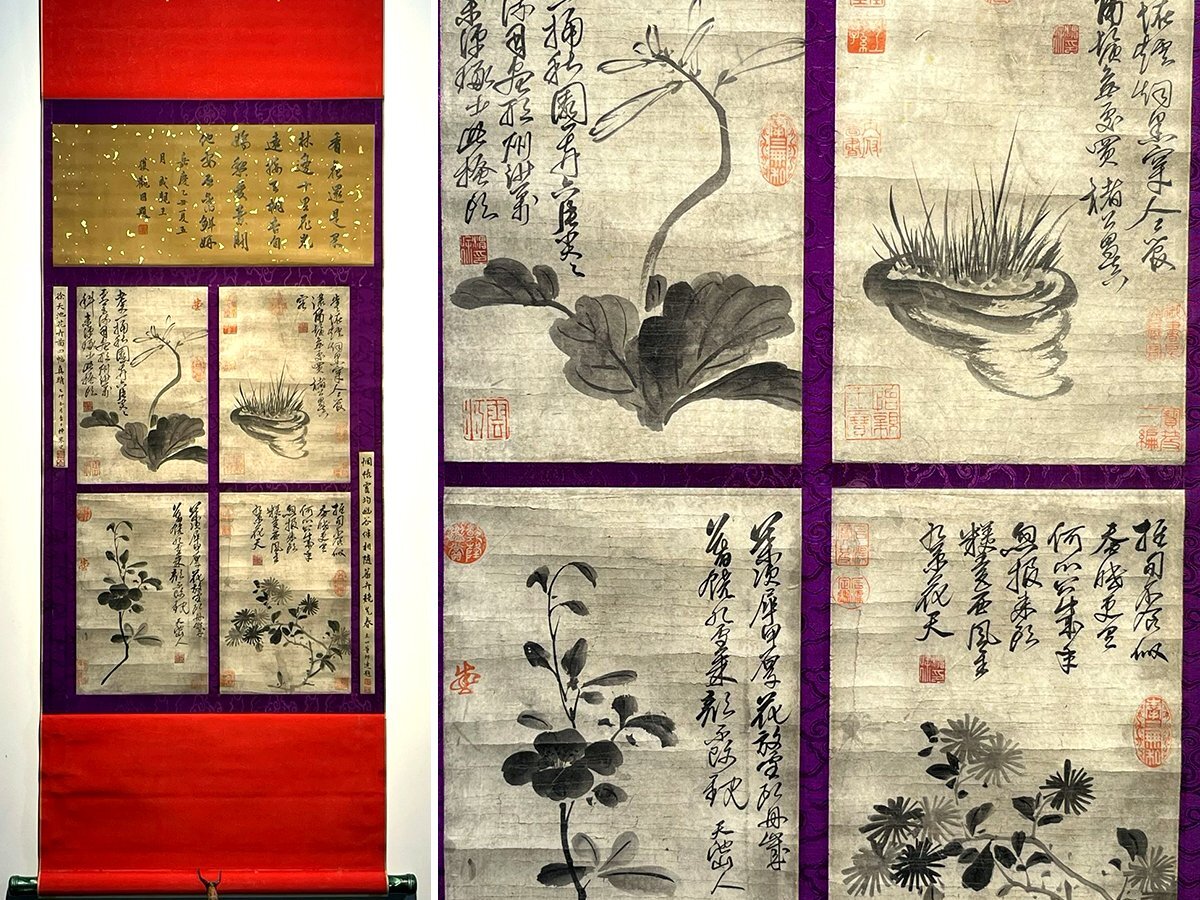 安】中国明時代画家「徐渭書」紙本「花卉四幅図」掛軸 中国画 安】中国明時代画家「徐渭書」紙本「花卉四幅図」掛軸 中国画