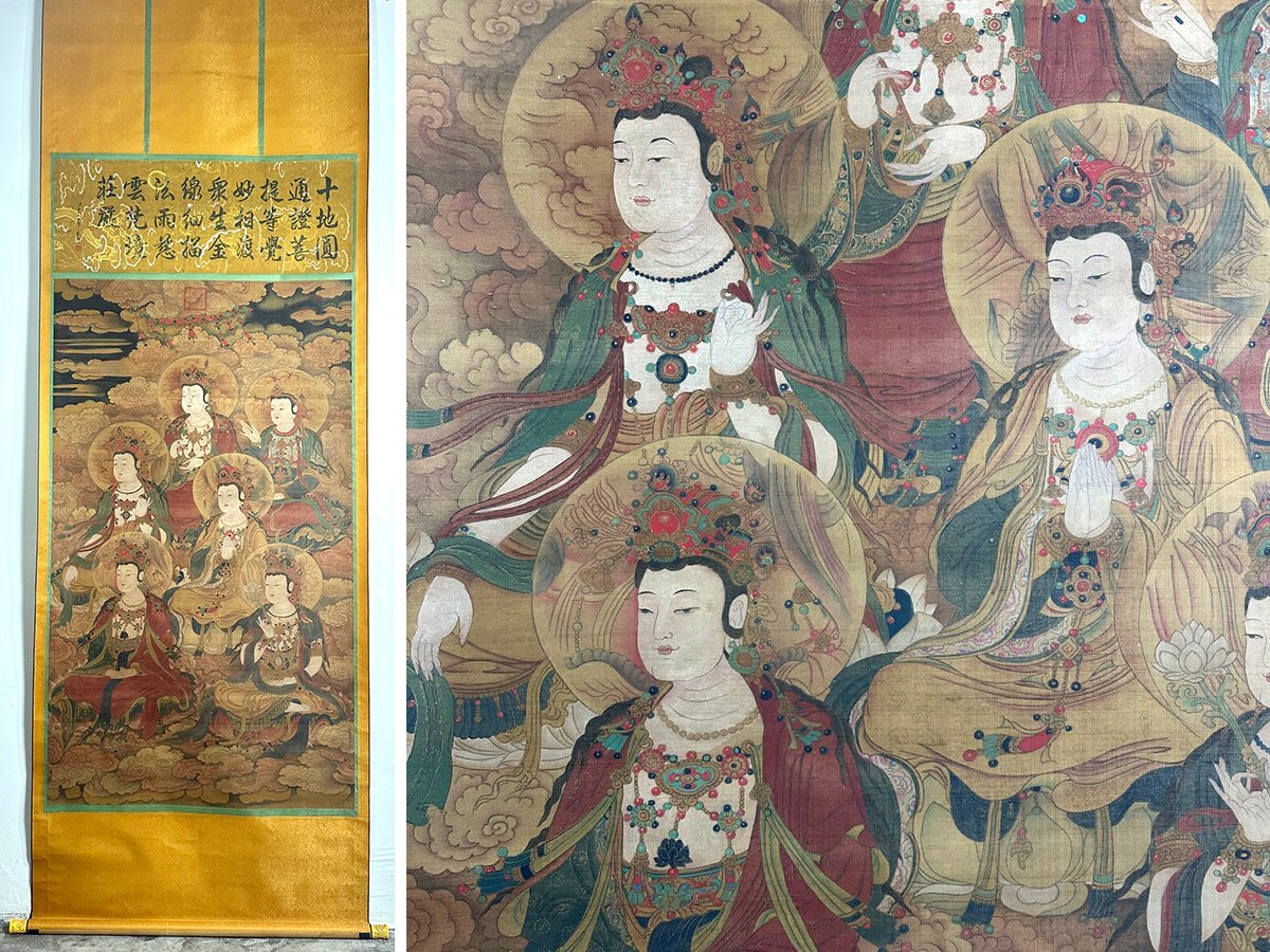 安】中国清時代画家「丁観鵬書」絹本「仏像図」掛軸 中国画 墨寶 安】中国清時代画家「丁観鵬書」絹本「仏像図」掛軸 中国画 墨寶