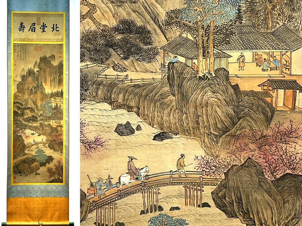安】中国明時代画家「唐寅書」絹本「移居図」掛軸 共箱 中国画 安】中国明時代画家「唐寅書」絹本「移居図」掛軸 共箱 中国画