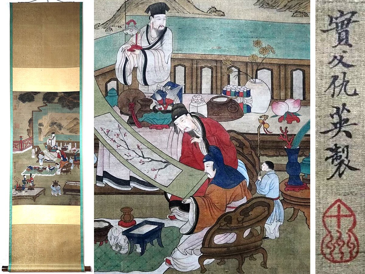 安】中国明時代画家「仇英書」絹本「人物図」掛軸 中国画 墨寶妙