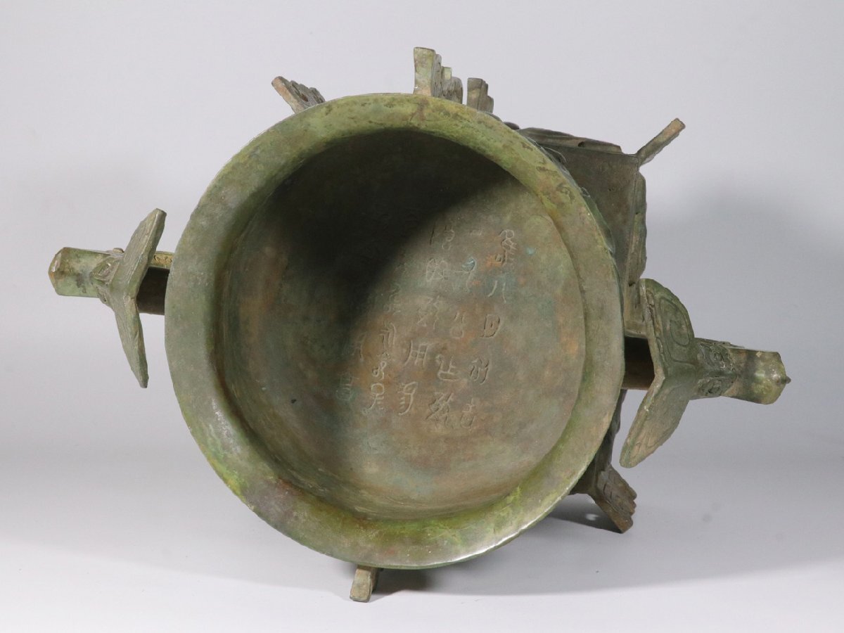 安】戦漢時代 青銅器 獣面紋盆 中国古美術 古置物 古擺件 古董品 安】戦漢時代 青銅器 獣面紋盆 中国古美術 古置物 古擺件 古董品