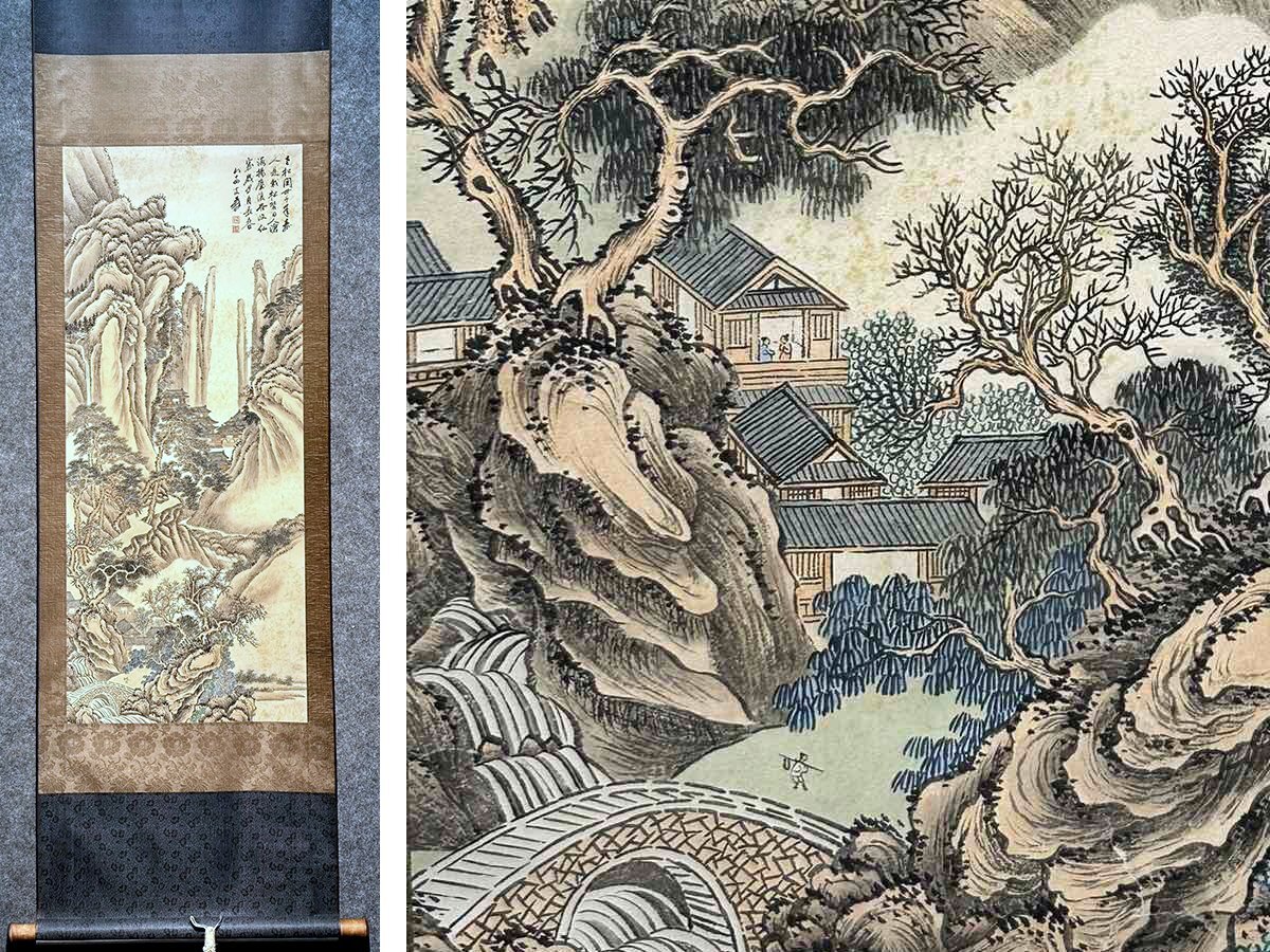 安】中国近時代画家「張大千書」紙本「山水図」掛軸 中国画 墨寶 安】中国近時代画家「張大千書」紙本「山水図」掛軸 中国画 墨寶