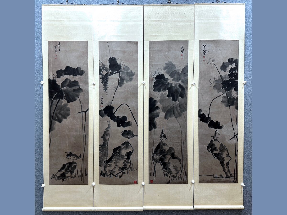 書道具 適っ 硯石 時代緑端渓 龍文蓋硯 朝鮮美術 渭原石 中国古玩