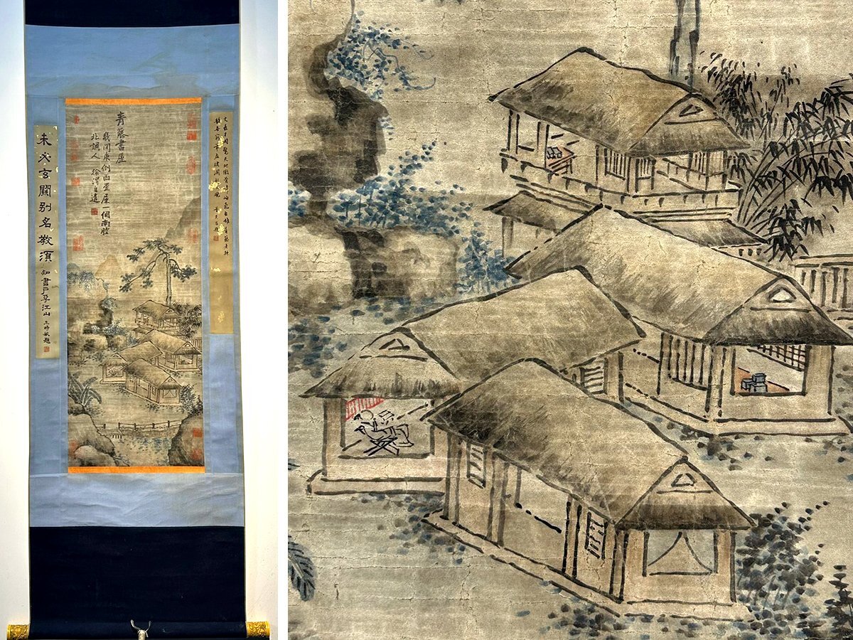 安】中国明時代画家「徐渭書」紙本「青藤書屋図」掛軸 中国画 安】中国明時代画家「徐渭書」紙本「青藤書屋図」掛軸 中国画
