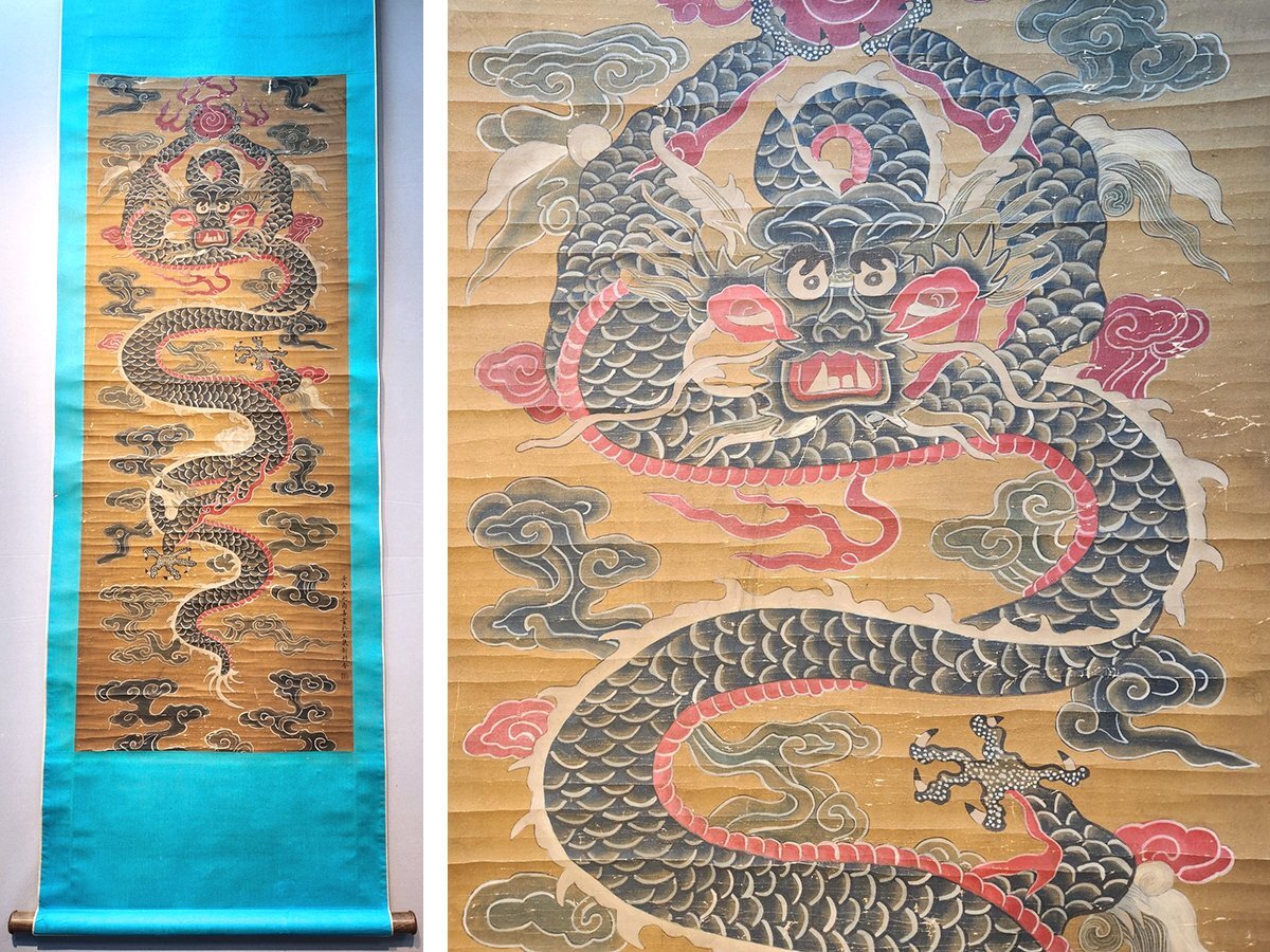 安】中国明時代画家「商喜書」絹本「神龍図」掛軸 中国画 墨寶妙 安】中国明時代画家「商喜書」絹本「神龍図」掛軸 中国画 墨寶妙