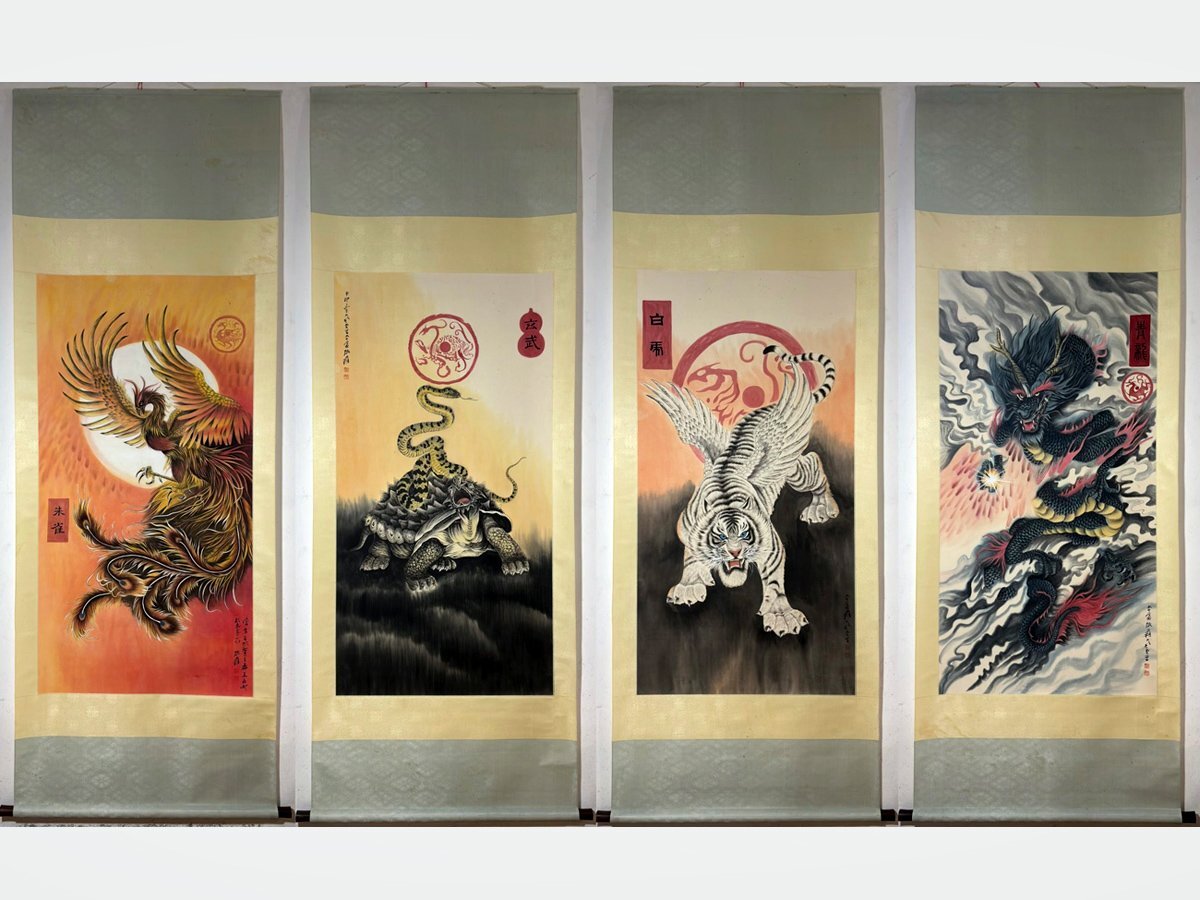 安】中国近時代画家「張大千書」紙本「四大神獣図四条屏」掛軸 安】中国近時代画家「張大千書」紙本「四大神獣図四条屏」掛軸