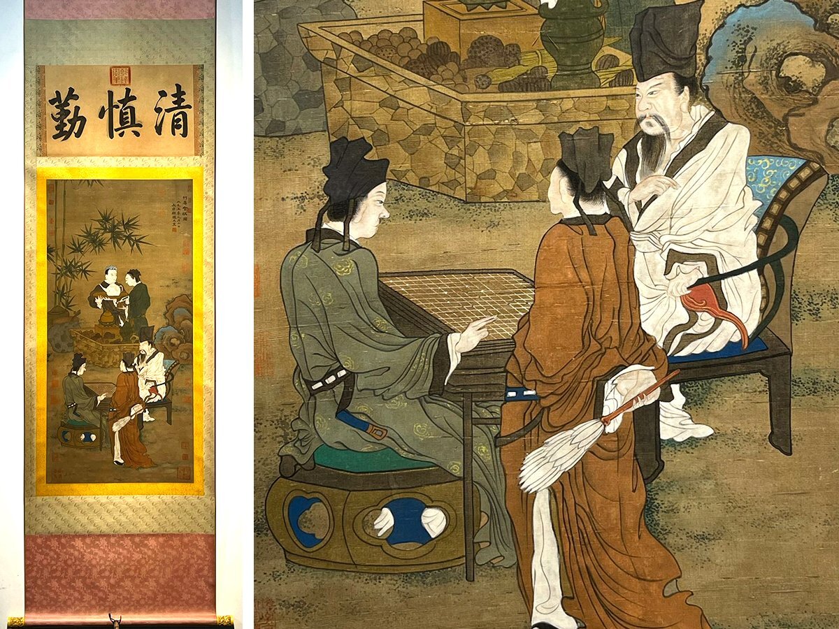 安】中国東晋時代画家「顧愷之書」絹本「竹屏会棋図」掛軸 共箱 安】中国東晋時代画家「顧愷之書」絹本「竹屏会棋図」掛軸 共箱