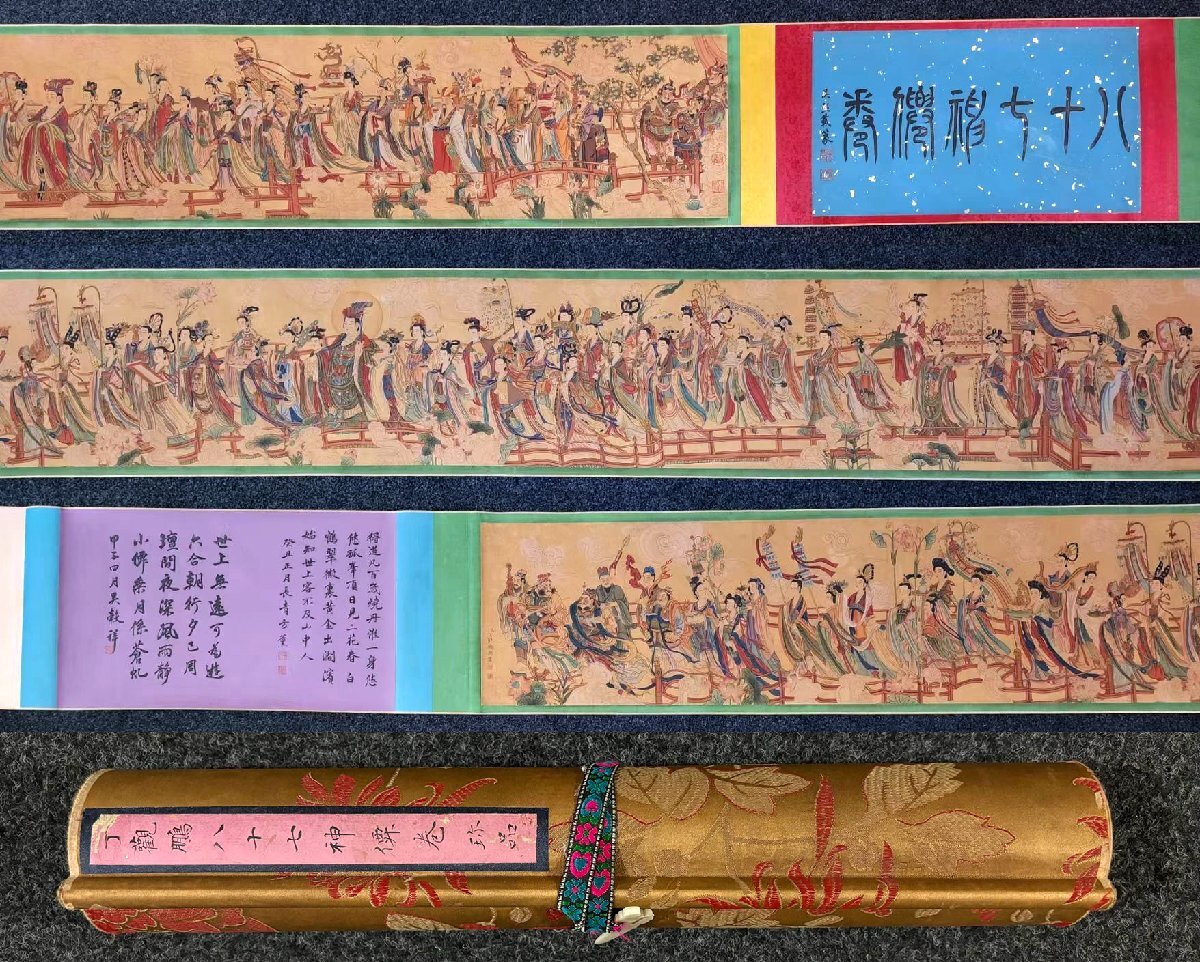 安】中国清時代画家「丁観鵬書」絹本「八十七神仙図長巻」巻き物 安】中国清時代画家「丁観鵬書」絹本「八十七神仙図長巻」巻き物