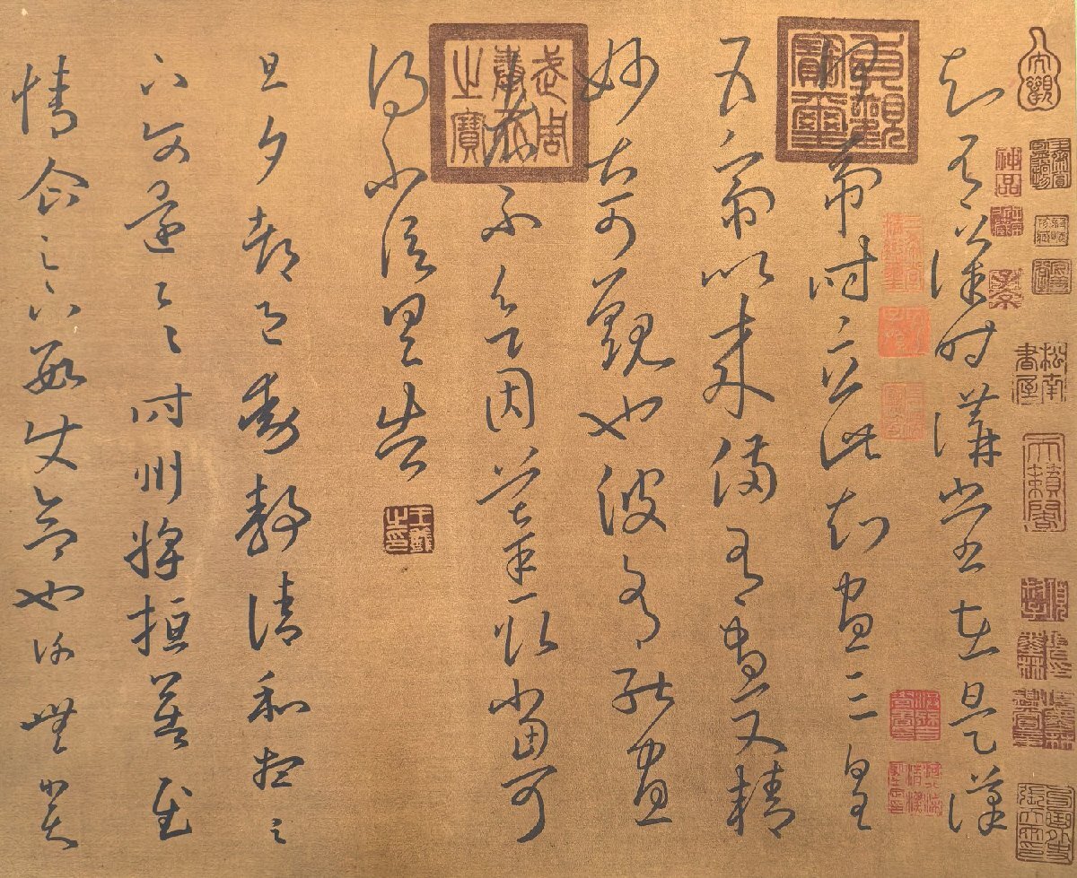 安】中国東晋時代書画家「王羲之書」絹本「書法長巻」巻き物 共 安】中国東晋時代書画家「王羲之書」絹本「書法長巻」巻き物 共