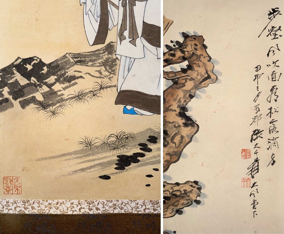 安】中国近時代画家「張大千書」紙本「高仕図四条屏」掛軸 共箱 安】中国近時代画家「張大千書」紙本「高仕図四条屏」掛軸 共箱