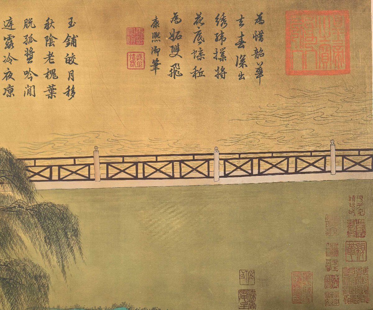 安】中国唐時代画家「周昉書」絹本「百美図長巻」巻き物 共箱 安】中国唐時代画家「周昉書」絹本「百美図長巻」巻き物 共箱