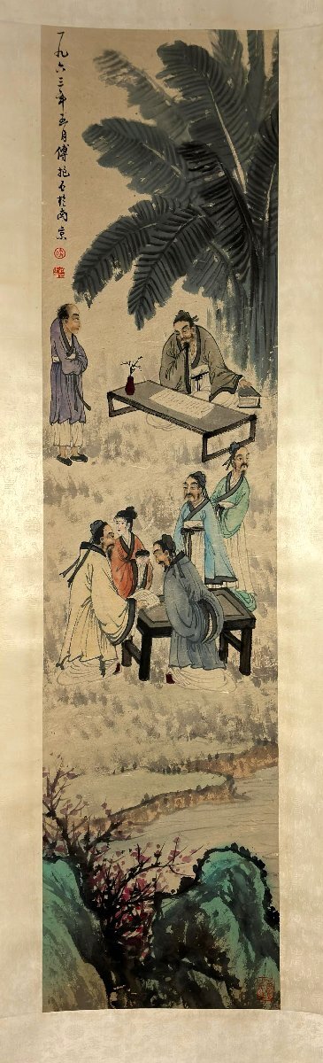安】中国近時代画家「傅抱石書」紙本「人物図四条屏」掛軸 安】中国近時代画家「傅抱石書」紙本「人物図四条屏」掛軸