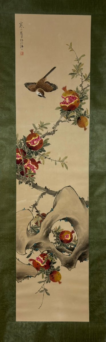 安】中国近時代画家「江寒汀書」紙本「花鳥図四条屏」掛軸