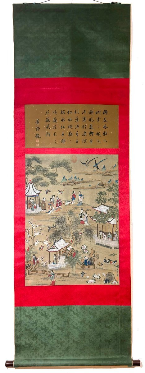 安】中国清時代画家「禹之鼎書」絹本「人物図」掛軸 中国画 墨寶 安】中国清時代画家「禹之鼎書」絹本「人物図」掛軸 中国画 墨寶