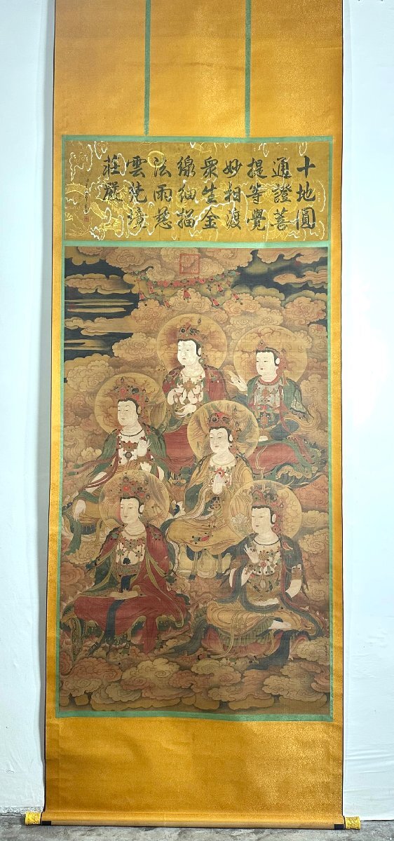 安】中国清時代画家「丁観鵬書」絹本「仏像図」掛軸 中国画 墨寶 安】中国清時代画家「丁観鵬書」絹本「仏像図」掛軸 中国画 墨寶
