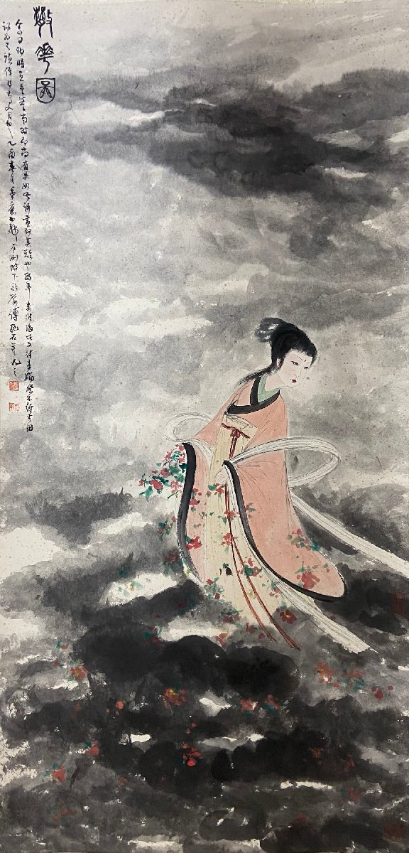 安】中国近時代画家「傅抱石書」紙本「人物図十二条屏」掛軸 安】中国近時代画家「傅抱石書」紙本「人物図十二条屏」掛軸
