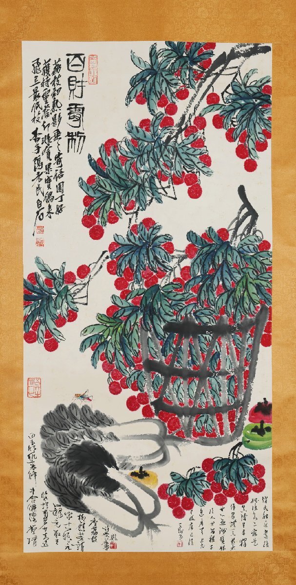 安】中国近時代画家「斉白石書」紙本「百財寿利図」掛軸 中国画 安】中国近時代画家「斉白石書」紙本「百財寿利図」掛軸 中国画