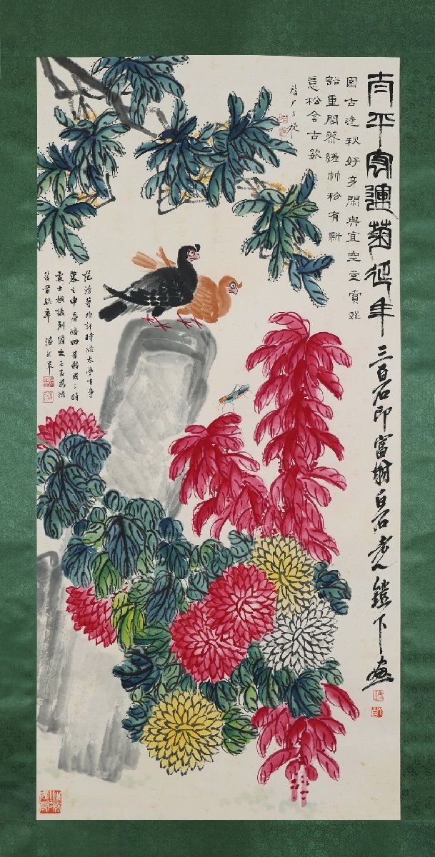 安】中国近時代画家「斉白石書」紙本「花鳥図」掛軸 中国画 墨寶 安】中国近時代画家「斉白石書」紙本「花鳥図」掛軸 中国画 墨寶