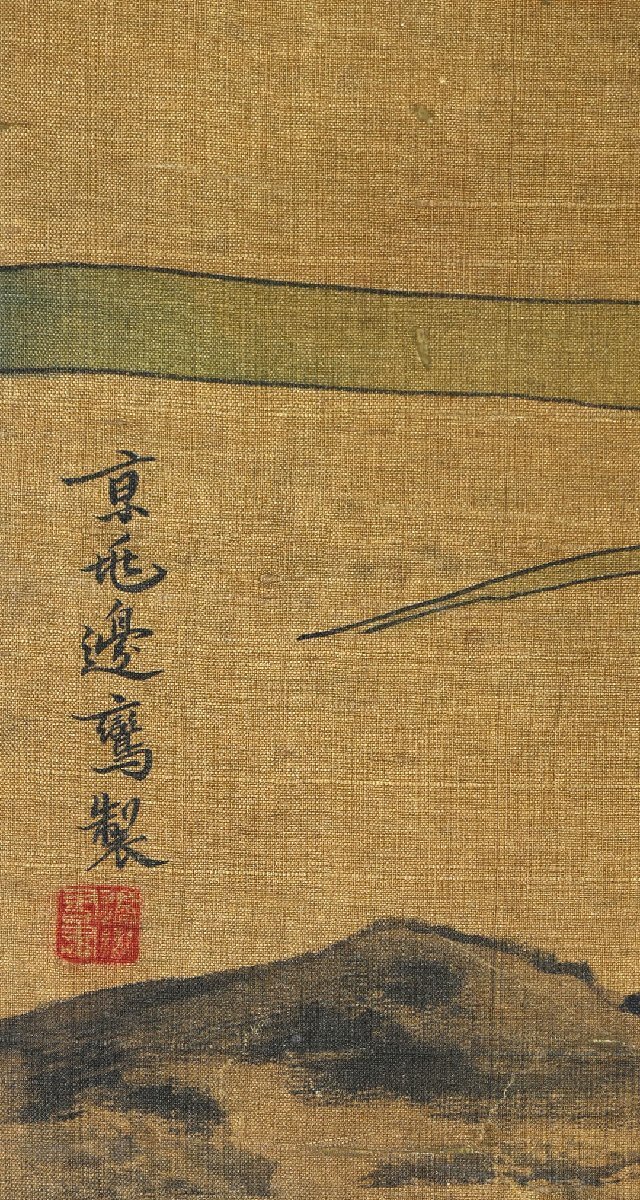 安】中国唐時代画家「辺鸞書」絹本「孔雀芳樹図」掛軸 中国画