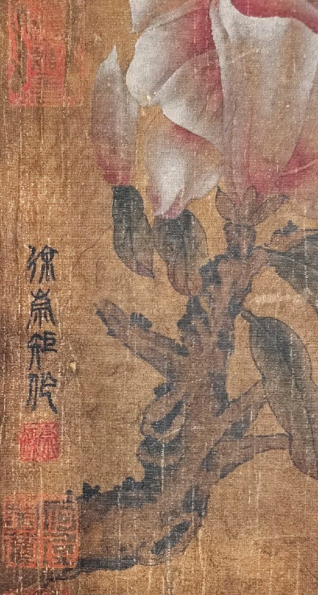 安】中国北宋時代画家「徐崇矩書」絹本「花鳥図長巻」巻き物 安】中国北宋時代画家「徐崇矩書」絹本「花鳥図長巻」巻き物