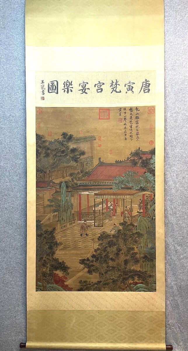 安】中国明時代画家「唐寅書」絹本「山水人物図」掛軸 中国画 安】中国明時代画家「唐寅書」絹本「山水人物図」掛軸 中国画
