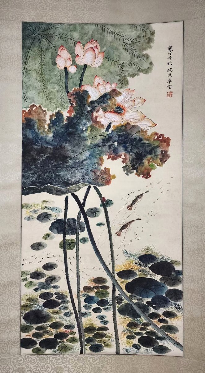 安】中国近時代画家「江寒汀書」紙本「荷塘清趣図」掛軸 中国画 安】中国近時代画家「江寒汀書」紙本「荷塘清趣図」掛軸 中国画