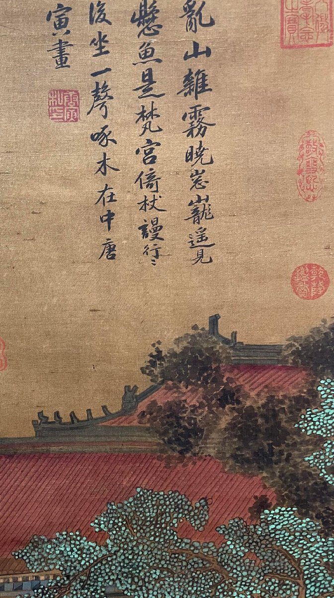 安】中国明時代画家「唐寅書」絹本「山水人物図」掛軸 中国画 安】中国明時代画家「唐寅書」絹本「山水人物図」掛軸 中国画