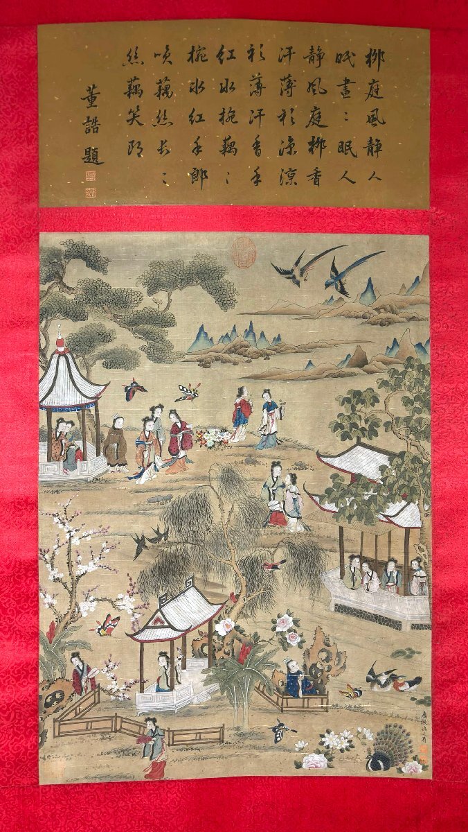 安】中国清時代画家「禹之鼎書」絹本「人物図」掛軸 中国画 墨寶 安】中国清時代画家「禹之鼎書」絹本「人物図」掛軸 中国画 墨寶