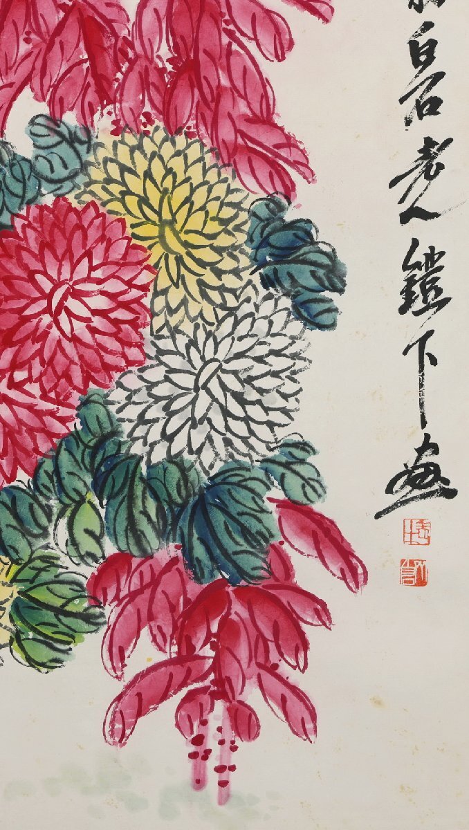 安】中国近時代画家「斉白石書」紙本「花鳥図」掛軸 中国画 墨寶 安】中国近時代画家「斉白石書」紙本「花鳥図」掛軸 中国画 墨寶