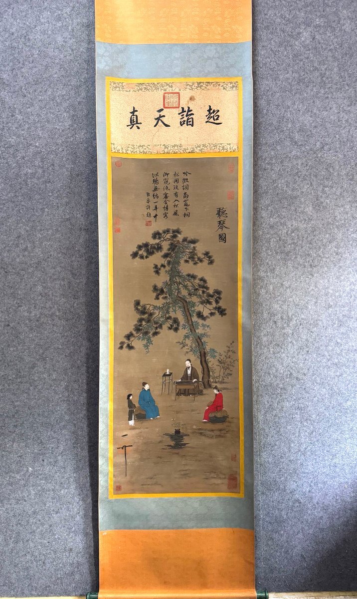 安】中国宋時代「宋徽宗皇帝御書」絹本「聴琴図」掛軸 中国画 安】中国宋時代「宋徽宗皇帝御書」絹本「聴琴図」掛軸 中国画