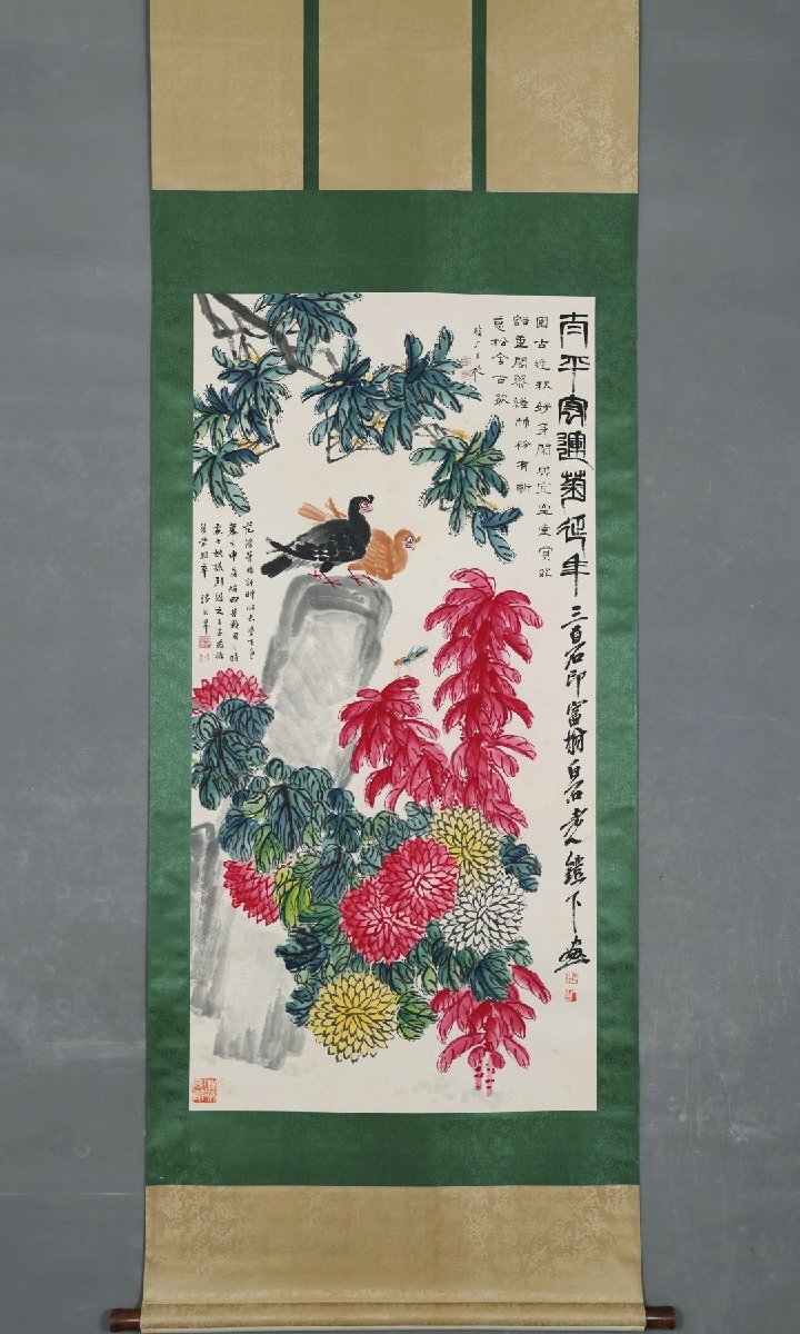 安】中国近時代画家「斉白石書」紙本「花鳥図」掛軸 中国画 墨寶 安】中国近時代画家「斉白石書」紙本「花鳥図」掛軸 中国画 墨寶
