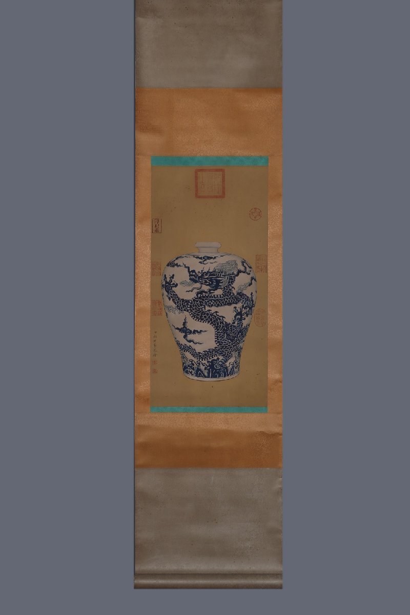 安】明時代 青花海水龍鳳紋梅瓶 郎世寧絵 絹本【磁器瓶図 安】明時代 青花海水龍鳳紋梅瓶 郎世寧絵 絹本【磁器瓶図