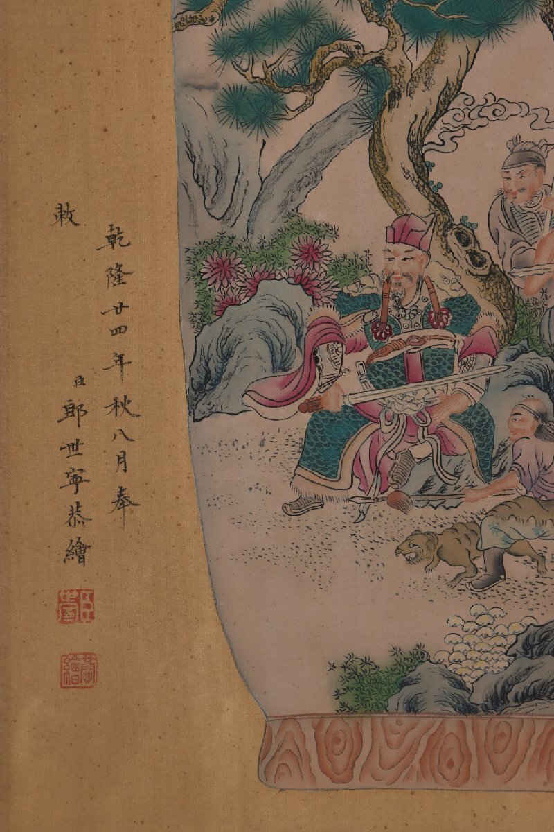 安】清時代 木紋釉粉彩人物図描金四方瓶 郎世寧絵 絹本【磁器瓶 安】清時代 木紋釉粉彩人物図描金四方瓶 郎世寧絵 絹本【磁器瓶