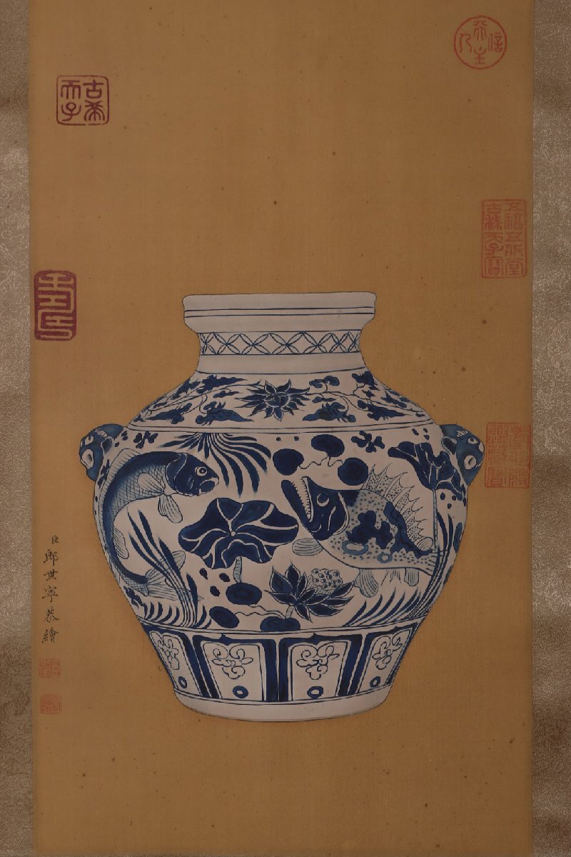 中国美術 青花 染付 纏枝蓮花紋 蓋壷(LC643)