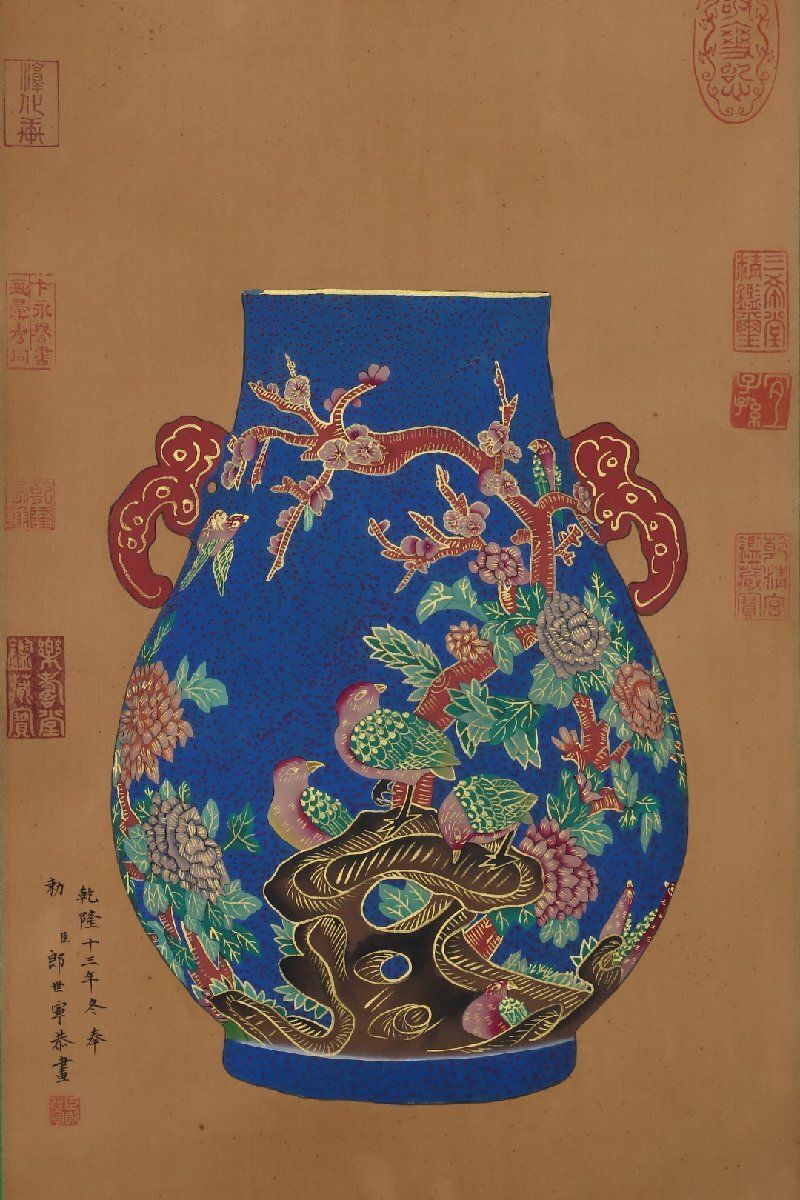 安】清時代 藍釉琺瑯彩彫刻花鳥紋描金双耳尊 郎世寧絵 絹本 安】清時代 藍釉琺瑯彩彫刻花鳥紋描金双耳尊 郎世寧絵 絹本
