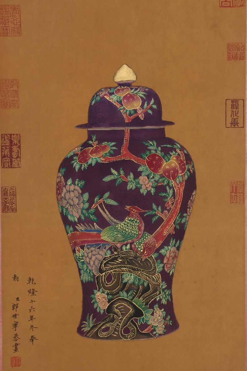 安】清時代 紫釉琺瑯彩刻花鳥紋描金将軍罐 郎世寧絵 絹本【磁器 安】清時代 紫釉琺瑯彩刻花鳥紋描金将軍罐 郎世寧絵 絹本【磁器
