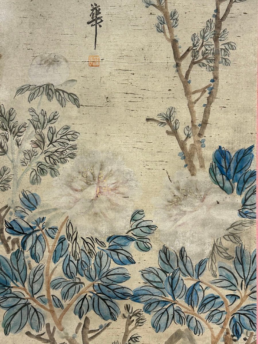 安】中国清時代画家「蒲華書」紙本「花卉図」掛軸 中国画 墨寶妙 安】中国清時代画家「蒲華書」紙本「花卉図」掛軸 中国画 墨寶妙