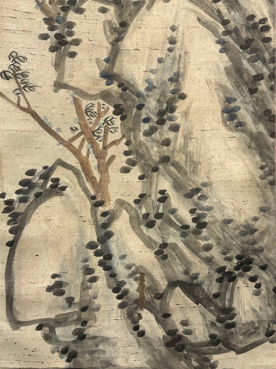 安】中国清時代画家「蒲華書」紙本「花卉図」掛軸 中国画 墨寶妙 安】中国清時代画家「蒲華書」紙本「花卉図」掛軸 中国画 墨寶妙