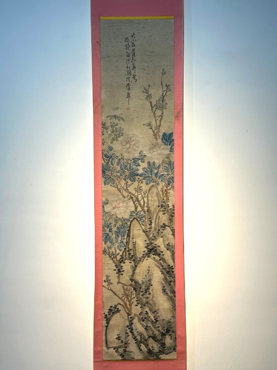 安】中国清時代画家「蒲華書」紙本「花卉図」掛軸 中国画 墨寶妙 安】中国清時代画家「蒲華書」紙本「花卉図」掛軸 中国画 墨寶妙