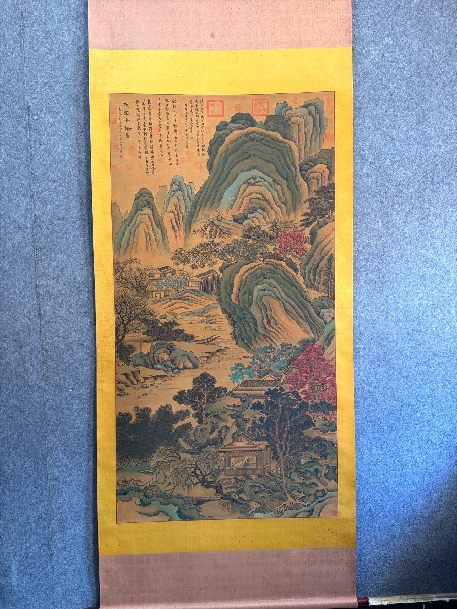 安】中国宋時代画家「馬遠書」絹本「秋堂清話図」掛軸 中国画 安】中国宋時代画家「馬遠書」絹本「秋堂清話図」掛軸 中国画